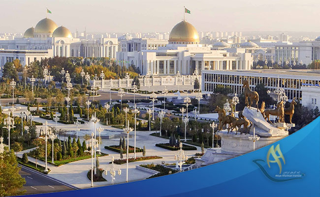 خدمات شرکت آتیه آفرینان ایرانیان در کشور ترکمنستان