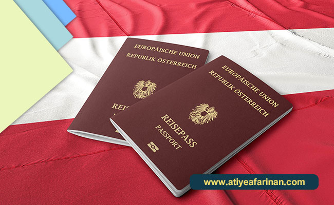 پاسپورت کشور اتریش